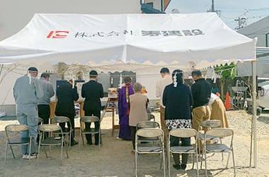 地鎮祭 ground-breaking ceremony